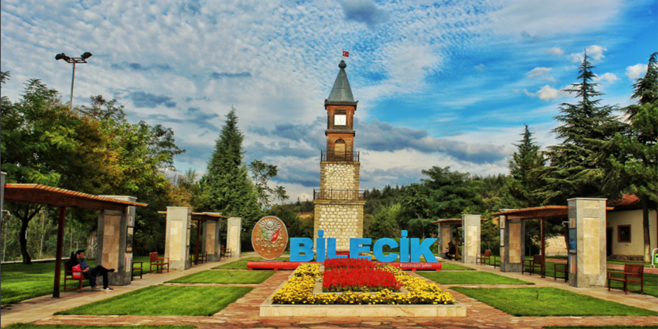 Сокровище, ждущее своего открытия: Билечик